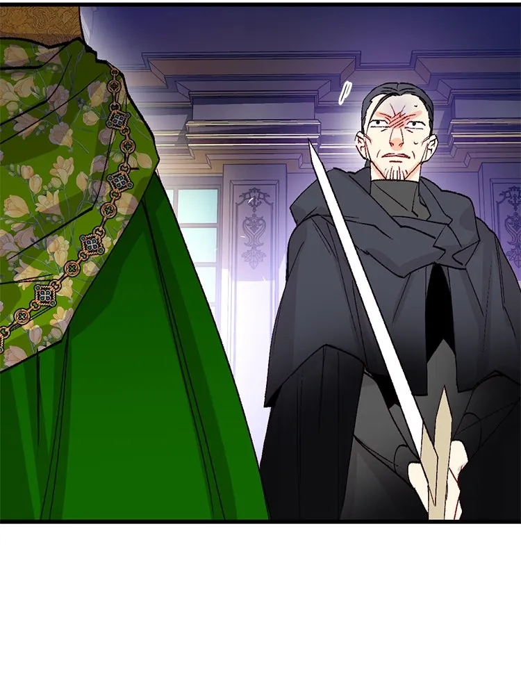 Bring the Love ตอนที่ 121 รูปที่ 80