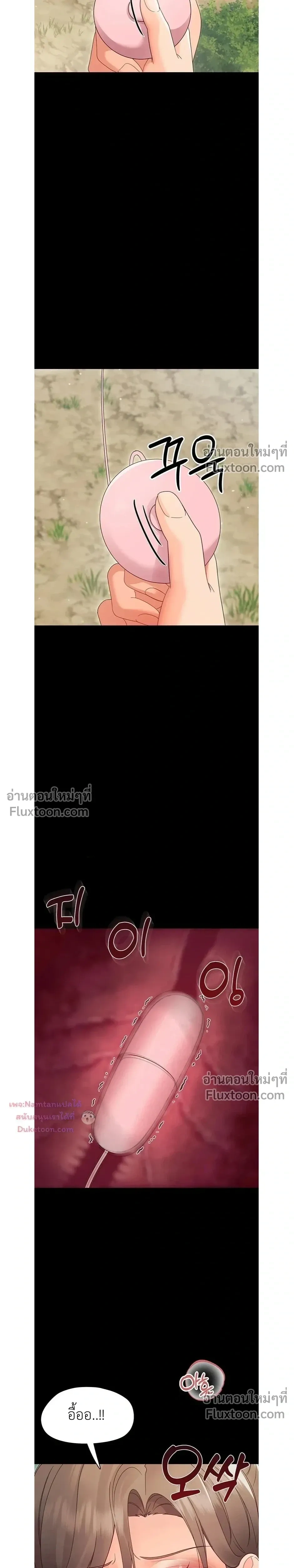 Doujin-Lc- อ่าน โดจิน มังฮวา เกาหลี ญี่ปุ่น จีน แปลไทย Small Beast ไอ้เด็กนี่มันร้ายยยย ตอนที่ 1 2 3 4 5 6 7 8 9 10 11 12 13 14 ฟรี ไม่มีโฆษณา อ่าน โดจิน Manhwa เกาหลี ญี่ปุ่น จีน เรามีครบ คัดมาให้เน้นๆ โดจิน 18+ รับประกันความฟินโดย  Doujin Lc