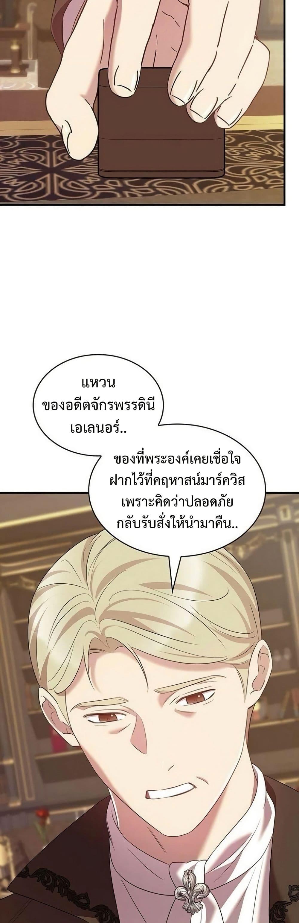 Manga-lc-com อ่านมังงะ อ่านการ์ตูน ออนไลน์ ฟรี One Day My Sister Died ตอนที่ 1 2 3 4 5 6 7 8 9 10 11 12 13 14 ฟรี ไม่มีโฆษณา Manga-lc - อ่าน มังงะ อ่าน การ์ตูน ออนไลน์ อ่านมังงะ ฟรี