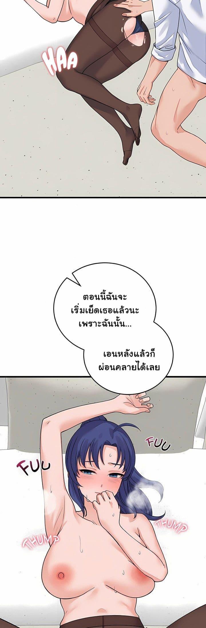 Doujin-Lc- อ่าน โดจิน มังฮวา เกาหลี ญี่ปุ่น จีน แปลไทย From Pauper ตอนที่ 1 2 3 4 5 6 7 8 9 10 11 12 13 14 ฟรี ไม่มีโฆษณา อ่าน โดจิน Manhwa เกาหลี ญี่ปุ่น จีน เรามีครบ คัดมาให้เน้นๆ โดจิน 18+ รับประกันความฟินโดย  Doujin Lc