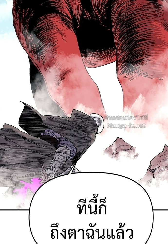 Doujin-Lc- อ่าน โดจิน มังฮวา เกาหลี ญี่ปุ่น จีน แปลไทย สารสุดท้ายจากโครงกระดูก ตอนที่ 1 2 3 4 5 6 7 8 9 10 11 12 13 14 ฟรี ไม่มีโฆษณา อ่าน โดจิน Manhwa เกาหลี ญี่ปุ่น จีน เรามีครบ คัดมาให้เน้นๆ โดจิน 18+ รับประกันความฟินโดย Doujin Lc