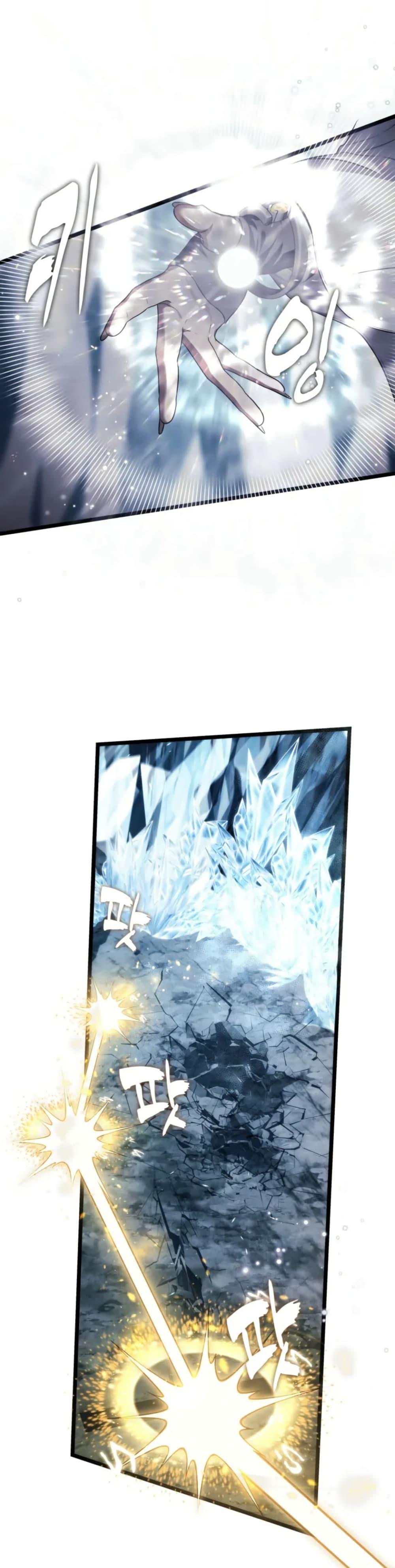 Manga-lc-com อ่านมังงะ อ่านการ์ตูน ออนไลน์ ฟรี Ranker Who Lives A Second Time ตอนที่ 1 2 3 4 5 6 7 8 9 10 11 12 13 14 ฟรี ไม่มีโฆษณา Manga-lc - อ่าน มังงะ อ่าน การ์ตูน ออนไลน์ อ่านมังงะ ฟรี