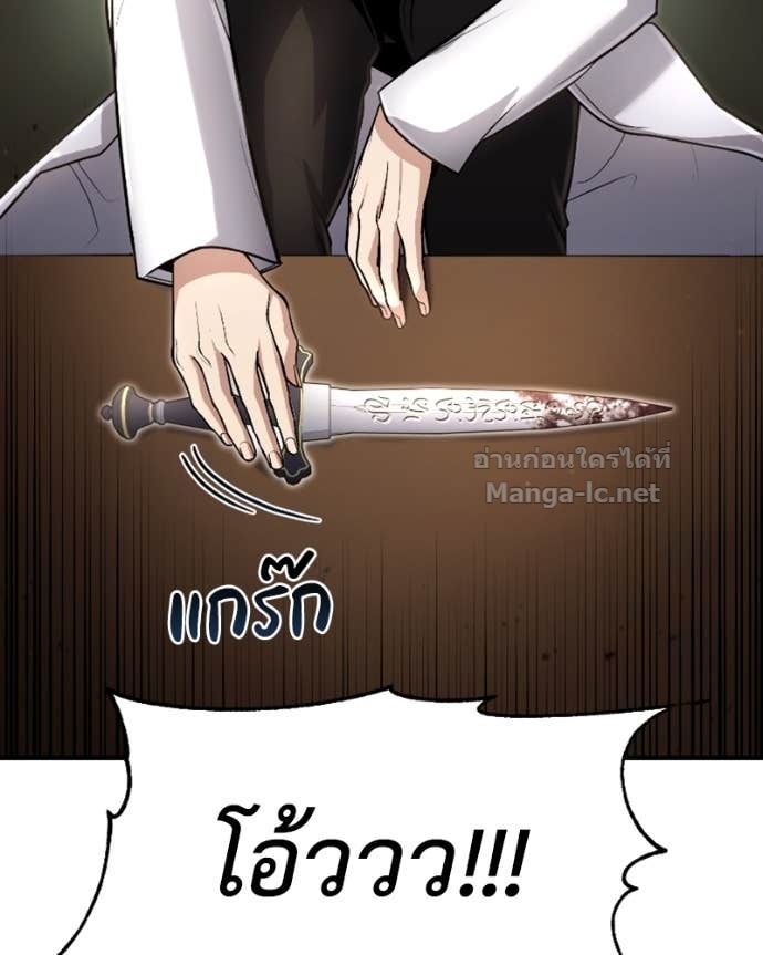 Doujin-Lc- อ่าน โดจิน มังฮวา เกาหลี ญี่ปุ่น จีน แปลไทย ฮีลเลอร์กำมะลอ ตอนที่ 1 2 3 4 5 6 7 8 9 10 11 12 13 14 ฟรี ไม่มีโฆษณา อ่าน โดจิน Manhwa เกาหลี ญี่ปุ่น จีน เรามีครบ คัดมาให้เน้นๆ โดจิน 18+ รับประกันความฟินโดย Doujin Lc