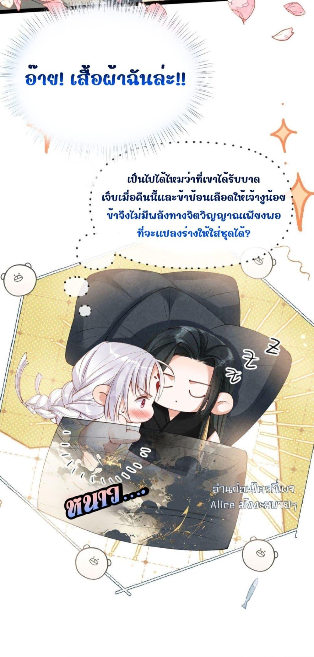 Manga-lc-com อ่านมังงะ อ่านการ์ตูน ออนไลน์ ฟรี Tribute’spath ตอนที่ 1 2 3 4 5 6 7 8 9 10 11 12 13 14 ฟรี ไม่มีโฆษณา Manga-lc - อ่าน มังงะ อ่าน การ์ตูน ออนไลน์ อ่านมังงะ ฟรี