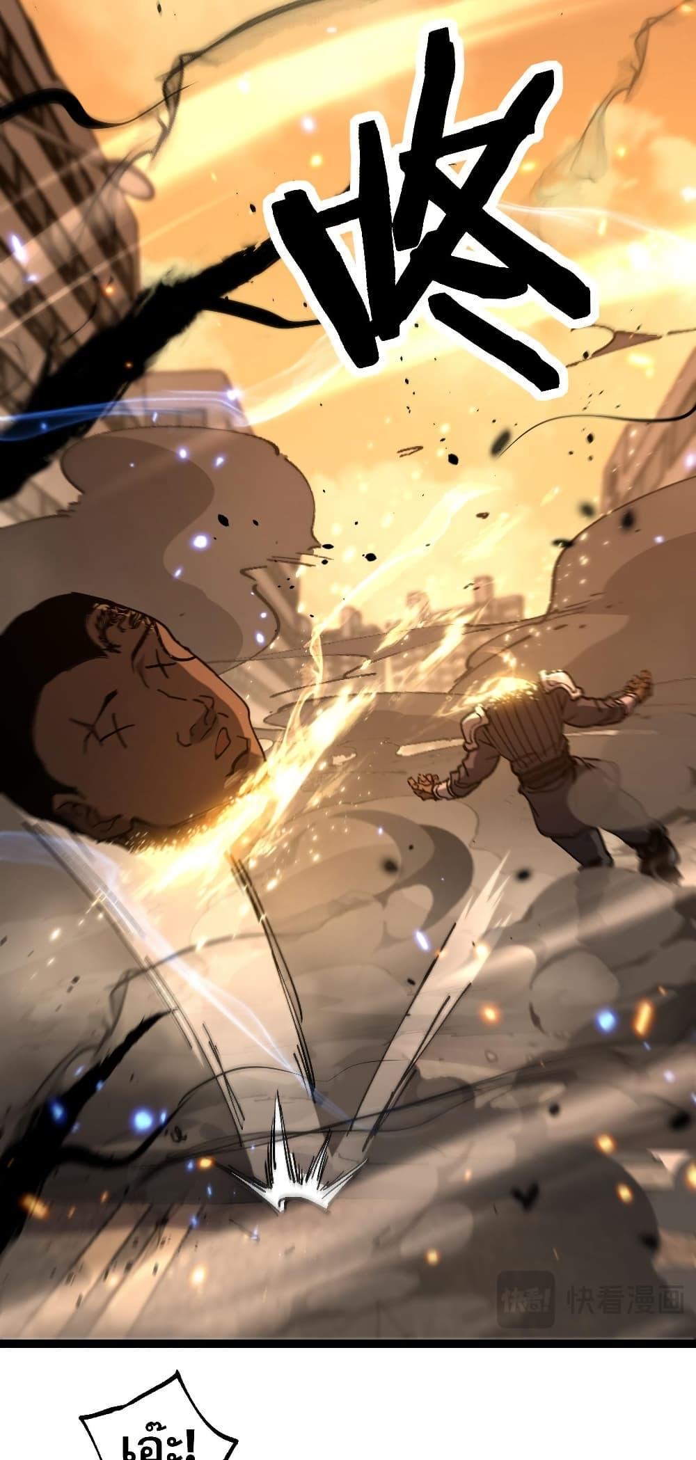 Manga-lc-com อ่านมังงะ อ่านการ์ตูน ออนไลน์ ฟรี God-level Assassin, I’m the Shadow ตอนที่ 1 2 3 4 5 6 7 8 9 10 11 12 13 14 ฟรี ไม่มีโฆษณา Manga-lc - อ่าน มังงะ อ่าน การ์ตูน ออนไลน์ อ่านมังงะ ฟรี