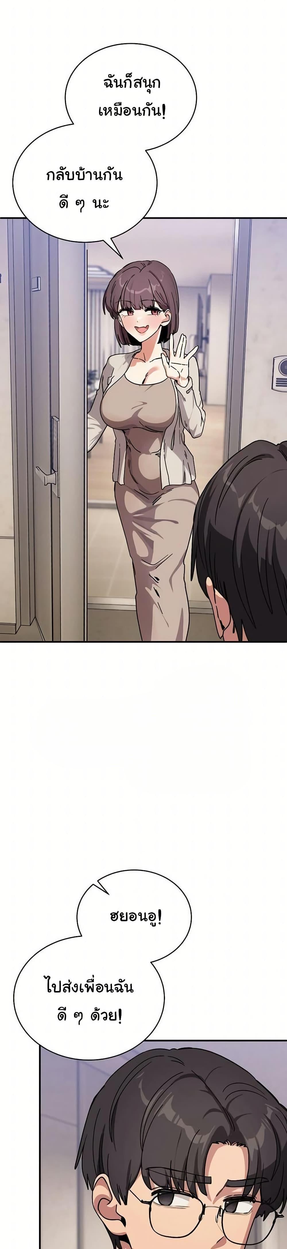 Doujin-Lc- อ่าน โดจิน มังฮวา เกาหลี ญี่ปุ่น จีน แปลไทย I Became a Dog ตอนที่ 1 2 3 4 5 6 7 8 9 10 11 12 13 14 ฟรี ไม่มีโฆษณา อ่าน โดจิน Manhwa เกาหลี ญี่ปุ่น จีน เรามีครบ คัดมาให้เน้นๆ โดจิน 18+ รับประกันความฟินโดย  Doujin Lc