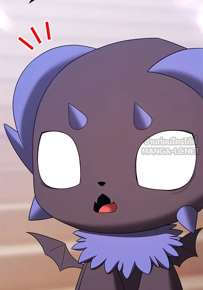 +99 ท่อนไม้พร้อมบวก ตอนที่ 30 ศัตรูที่แข็งแกร่งที่สุด (3) รูปที่ 210