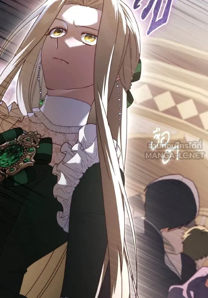 ราชินีจอมมาร ตอนที่ 52 รูปที่ 96