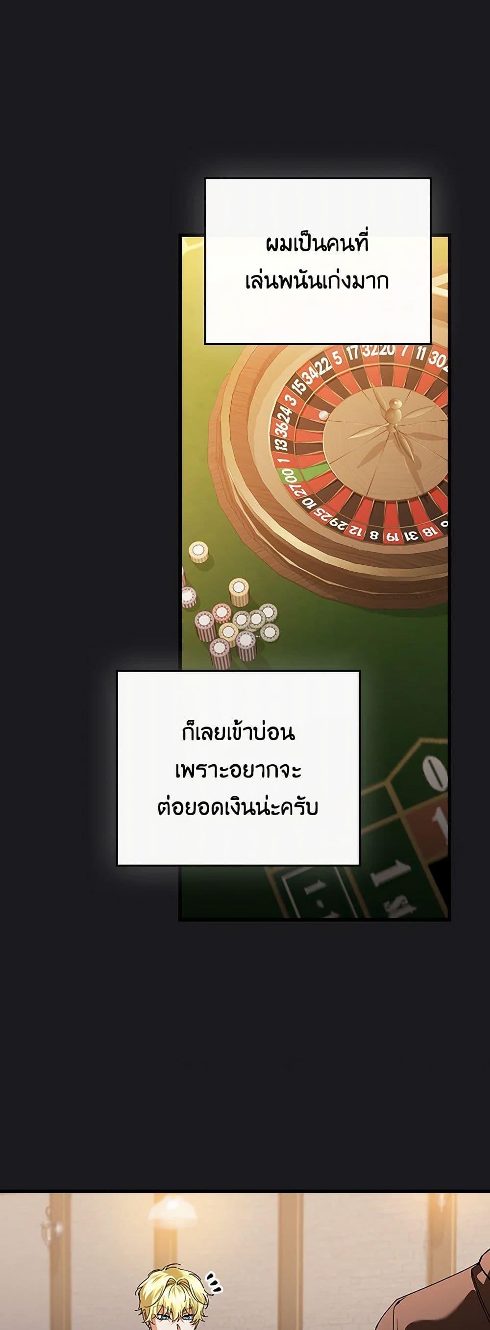 Manga-lc-com อ่านมังงะ อ่านการ์ตูน ออนไลน์ ฟรี The Perfect Plan for a Fairy-Tale Ending ตอนที่ 1 2 3 4 5 6 7 8 9 10 11 12 13 14 ฟรี ไม่มีโฆษณา Manga-lc - อ่าน มังงะ อ่าน การ์ตูน ออนไลน์ อ่านมังงะ ฟรี