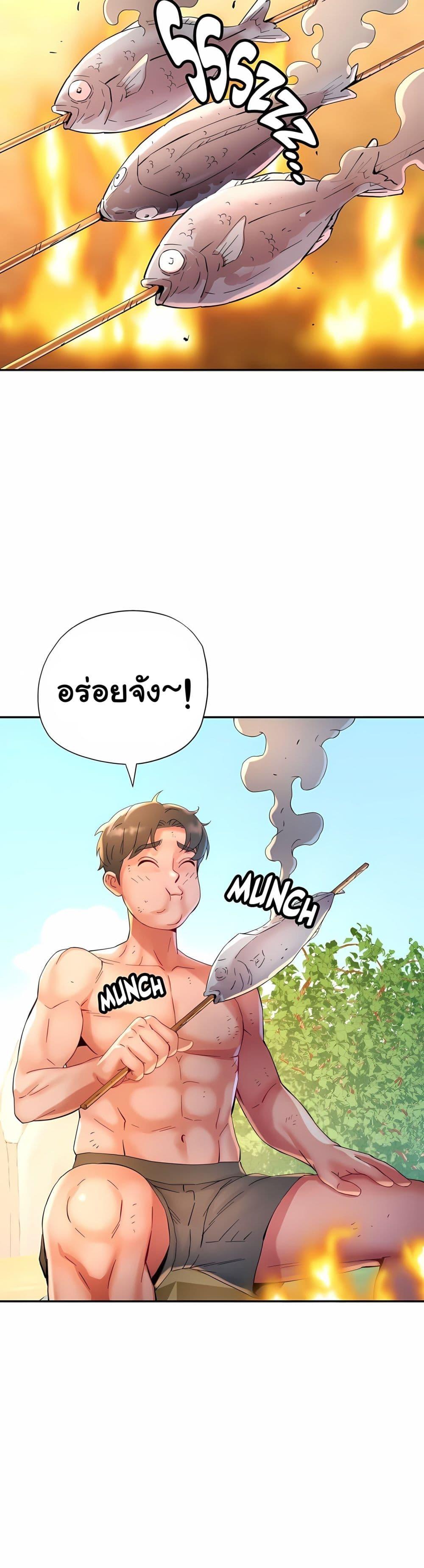 Doujin-Lc- อ่าน โดจิน มังฮวา เกาหลี ญี่ปุ่น จีน แปลไทย Rob in Zone ตอนที่ 1 2 3 4 5 6 7 8 9 10 11 12 13 14 ฟรี ไม่มีโฆษณา อ่าน โดจิน Manhwa เกาหลี ญี่ปุ่น จีน เรามีครบ คัดมาให้เน้นๆ โดจิน 18+ รับประกันความฟินโดย  Doujin Lc
