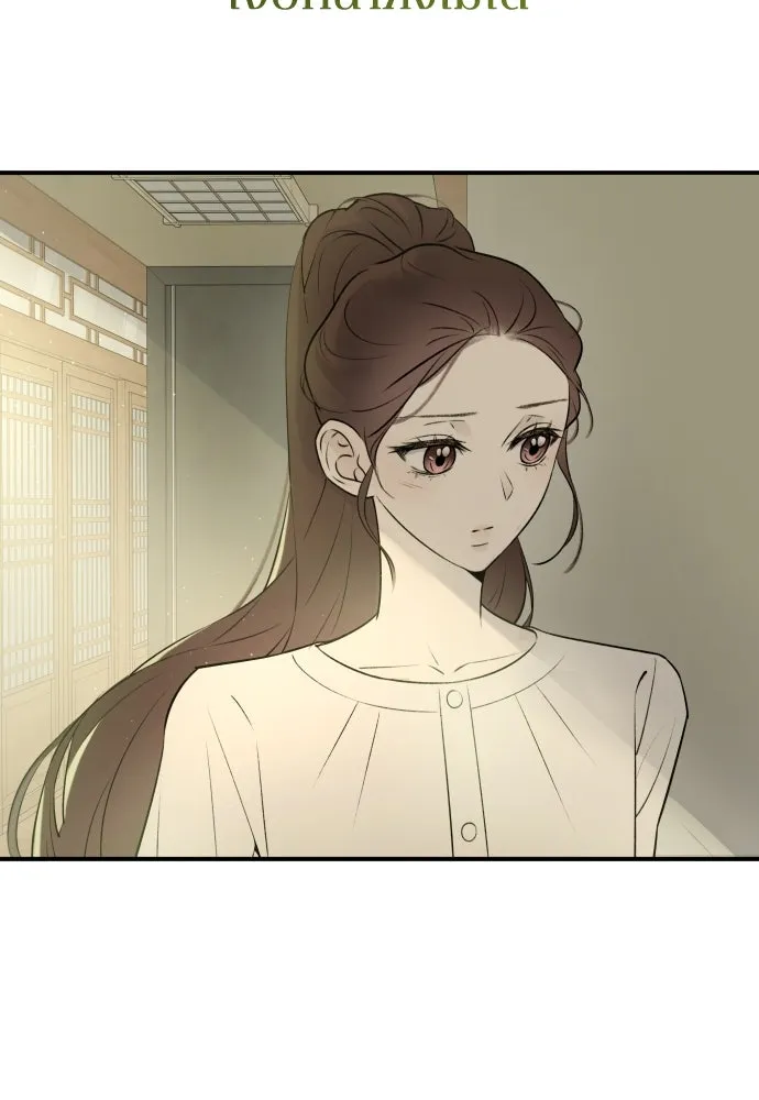 รักไร้ราคา ตอนที่ 3 รูปที่ 28