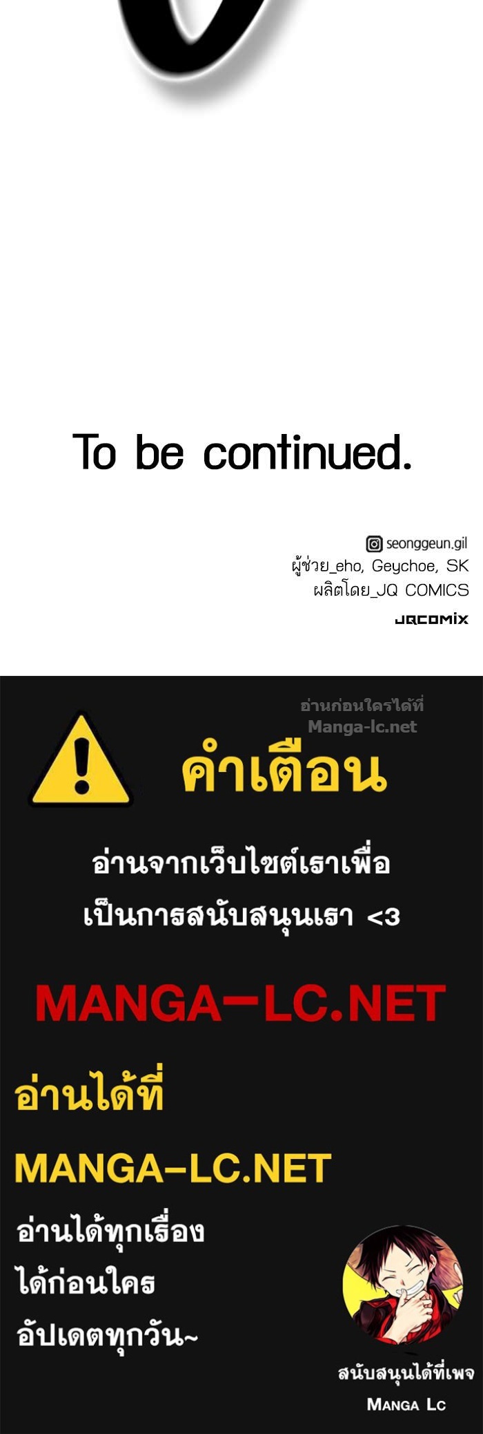 Doujin-Lc- อ่าน โดจิน มังฮวา เกาหลี ญี่ปุ่น จีน แปลไทย HECTOPASCAL ตอนที่ 1 2 3 4 5 6 7 8 9 10 11 12 13 14 ฟรี ไม่มีโฆษณา อ่าน โดจิน Manhwa เกาหลี ญี่ปุ่น จีน เรามีครบ คัดมาให้เน้นๆ โดจิน 18+ รับประกันความฟินโดย Doujin Lc