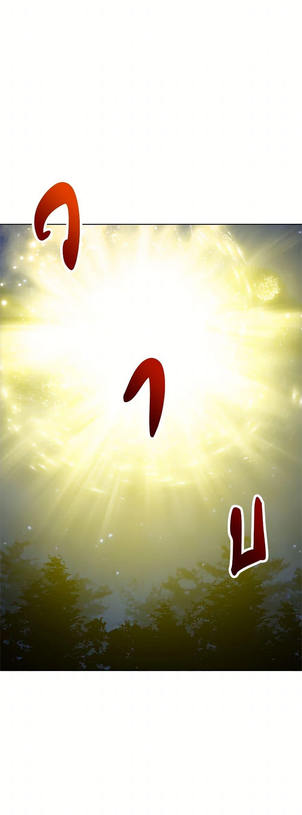 Manga-lc-com อ่านมังงะ อ่านการ์ตูน ออนไลน์ ฟรี The Detective Of Muiella ตอนที่ 1 2 3 4 5 6 7 8 9 10 11 12 13 14 ฟรี ไม่มีโฆษณา Manga-lc - อ่าน มังงะ อ่าน การ์ตูน ออนไลน์ อ่านมังงะ ฟรี