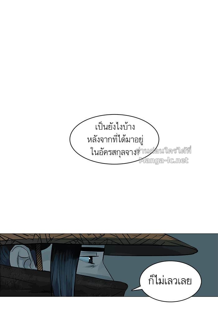Doujin-Lc- อ่าน โดจิน มังฮวา เกาหลี ญี่ปุ่น จีน แปลไทย องครักษ์แห่งอัครสกุลจาง ตอนที่ 1 2 3 4 5 6 7 8 9 10 11 12 13 14 ฟรี ไม่มีโฆษณา อ่าน โดจิน Manhwa เกาหลี ญี่ปุ่น จีน เรามีครบ คัดมาให้เน้นๆ โดจิน 18+ รับประกันความฟินโดย Doujin Lc