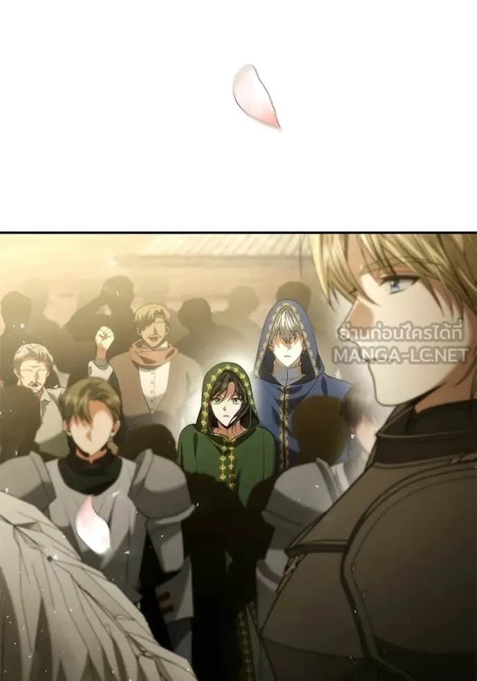 ชาตินี้น้องขอ ตอนที่ 190 รูปที่ 6