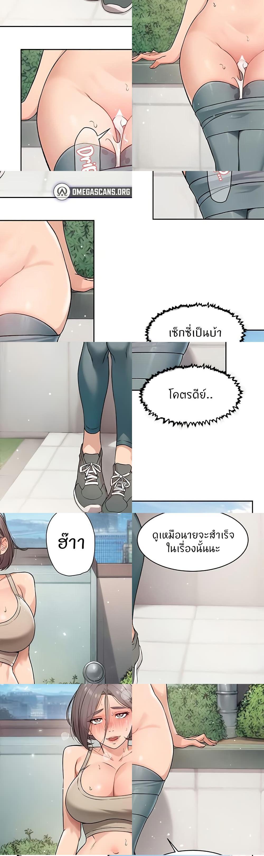 Doujin-Lc- อ่าน โดจิน มังฮวา เกาหลี ญี่ปุ่น จีน แปลไทย Cleaning Service ตอนที่ 1 2 3 4 5 6 7 8 9 10 11 12 13 14 ฟรี ไม่มีโฆษณา อ่าน โดจิน Manhwa เกาหลี ญี่ปุ่น จีน เรามีครบ คัดมาให้เน้นๆ โดจิน 18+ รับประกันความฟินโดย  Doujin Lc