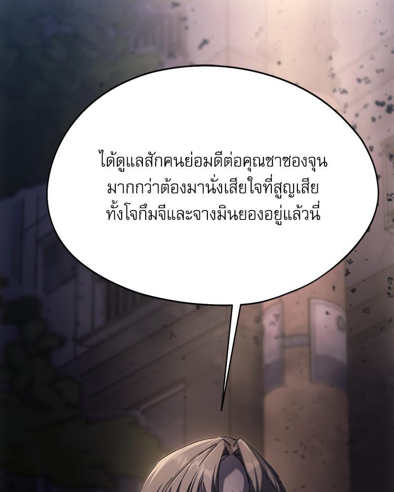 Doujin-Lc- อ่าน โดจิน มังฮวา เกาหลี ญี่ปุ่น จีน แปลไทย From Today My Favorite ตอนที่ 1 2 3 4 5 6 7 8 9 10 11 12 13 14 ฟรี ไม่มีโฆษณา อ่าน โดจิน Manhwa เกาหลี ญี่ปุ่น จีน เรามีครบ คัดมาให้เน้นๆ โดจิน 18+ รับประกันความฟินโดย  Doujin Lc