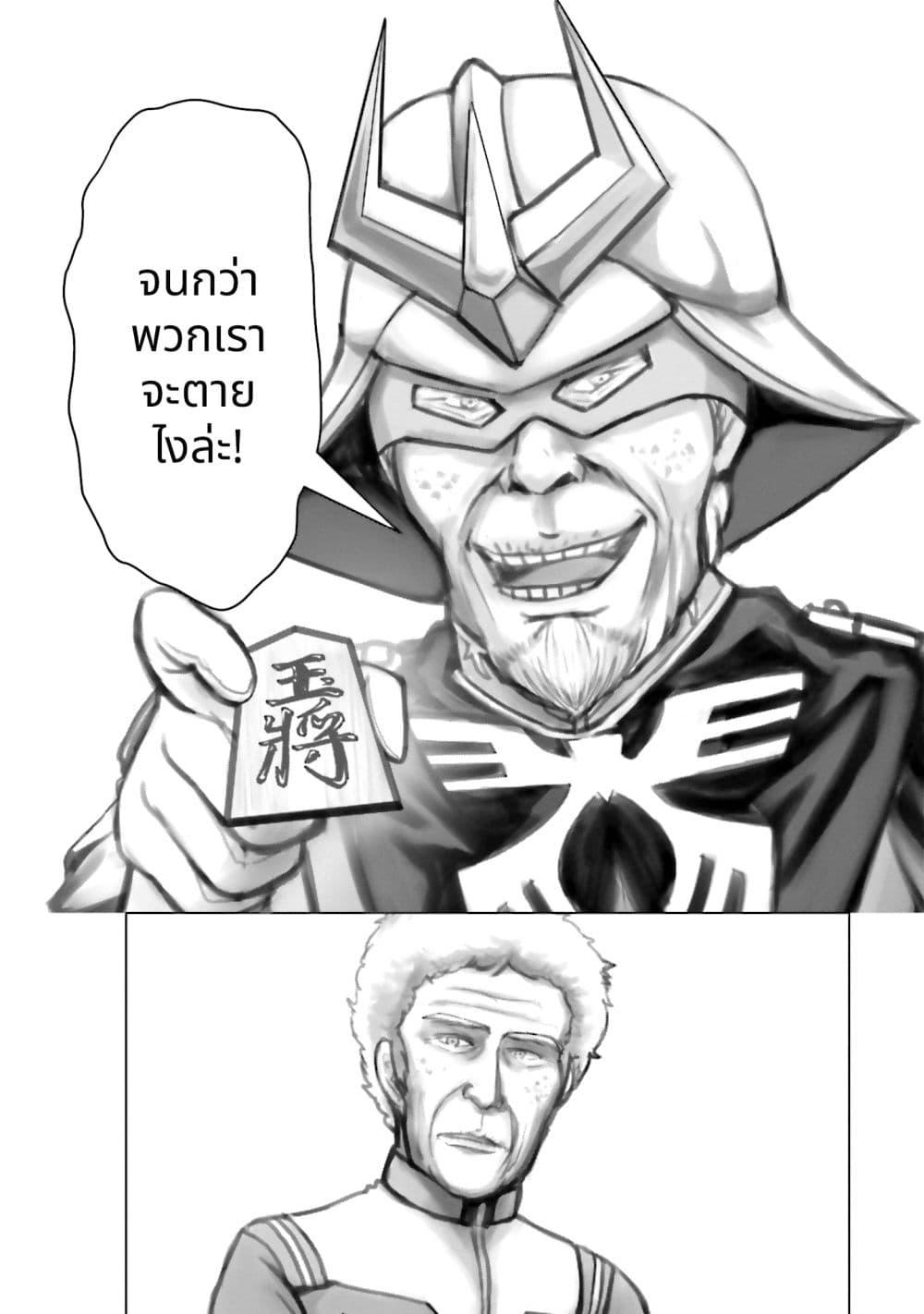 Manga-lc-com อ่านมังงะ อ่านการ์ตูน ออนไลน์ ฟรี Char to Amuro to Oi to Yasuragi no Chihei e ตอนที่ 1 2 3 4 5 6 7 8 9 10 11 12 13 14 ฟรี ไม่มีโฆษณา Manga-lc - อ่าน มังงะ อ่าน การ์ตูน ออนไลน์ อ่านมังงะ ฟรี