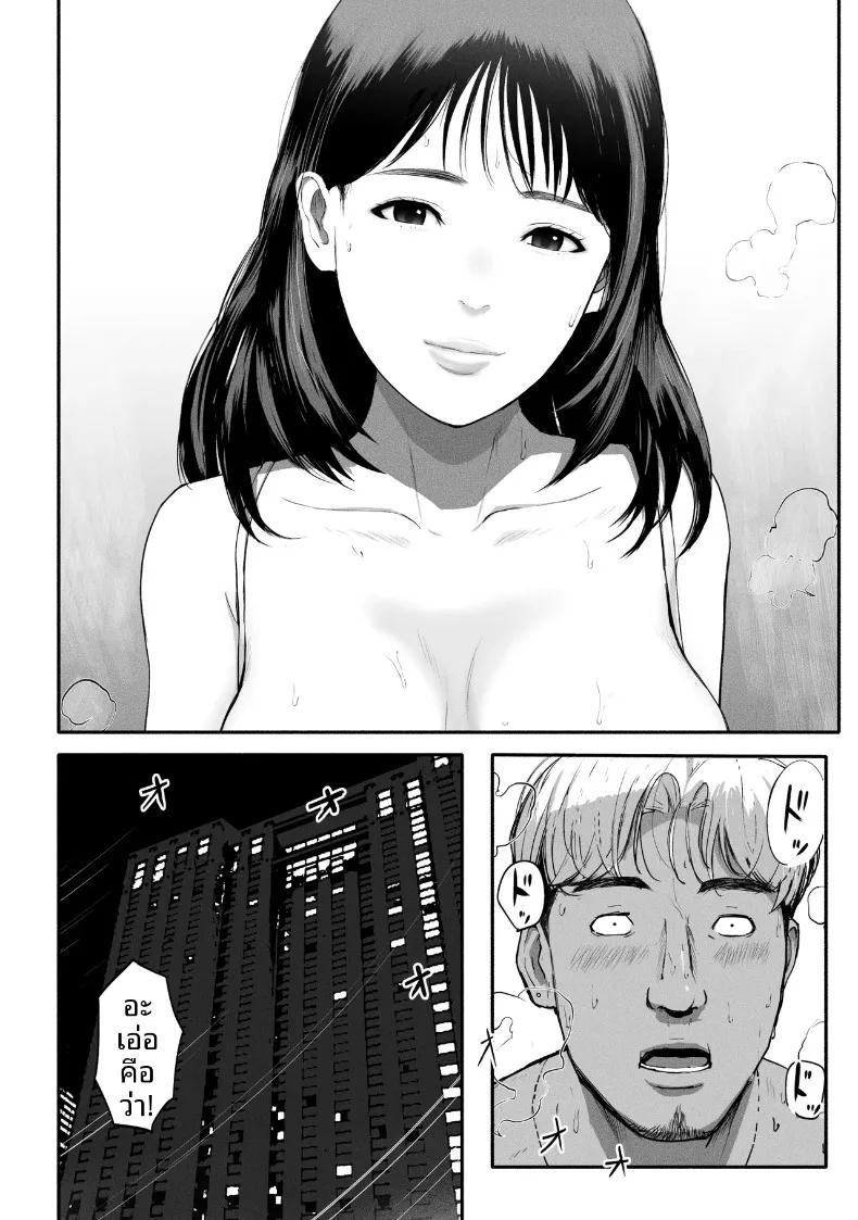 Doujin-Lc- อ่าน โดจิน มังฮวา เกาหลี ญี่ปุ่น จีน แปลไทย ซิงเกิลมัมรับงานป๋า (Special G) ตอนที่ 1 2 3 4 5 6 7 8 9 10 11 12 13 14 ฟรี ไม่มีโฆษณา อ่าน โดจิน Manhwa เกาหลี ญี่ปุ่น จีน เรามีครบ คัดมาให้เน้นๆ โดจิน 18+ รับประกันความฟินโดย  Doujin Lc