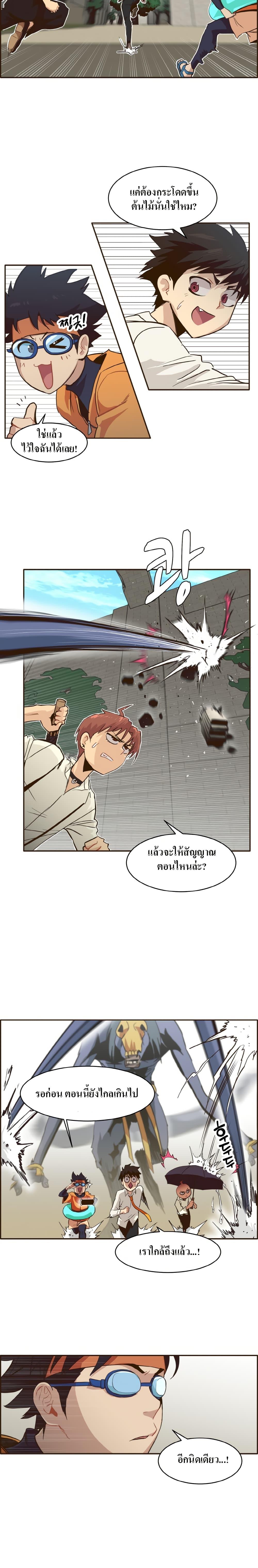 Manga-lc-com อ่านมังงะ อ่านการ์ตูน ออนไลน์ ฟรี Counter Cube ตอนที่ 1 2 3 4 5 6 7 8 9 10 11 12 13 14 ฟรี ไม่มีโฆษณา Manga-lc - อ่าน มังงะ อ่าน การ์ตูน ออนไลน์ อ่านมังงะ ฟรี