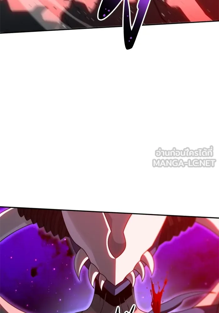 อดีตบอสหอคอย ตอนที่ 69 รูปที่ 69