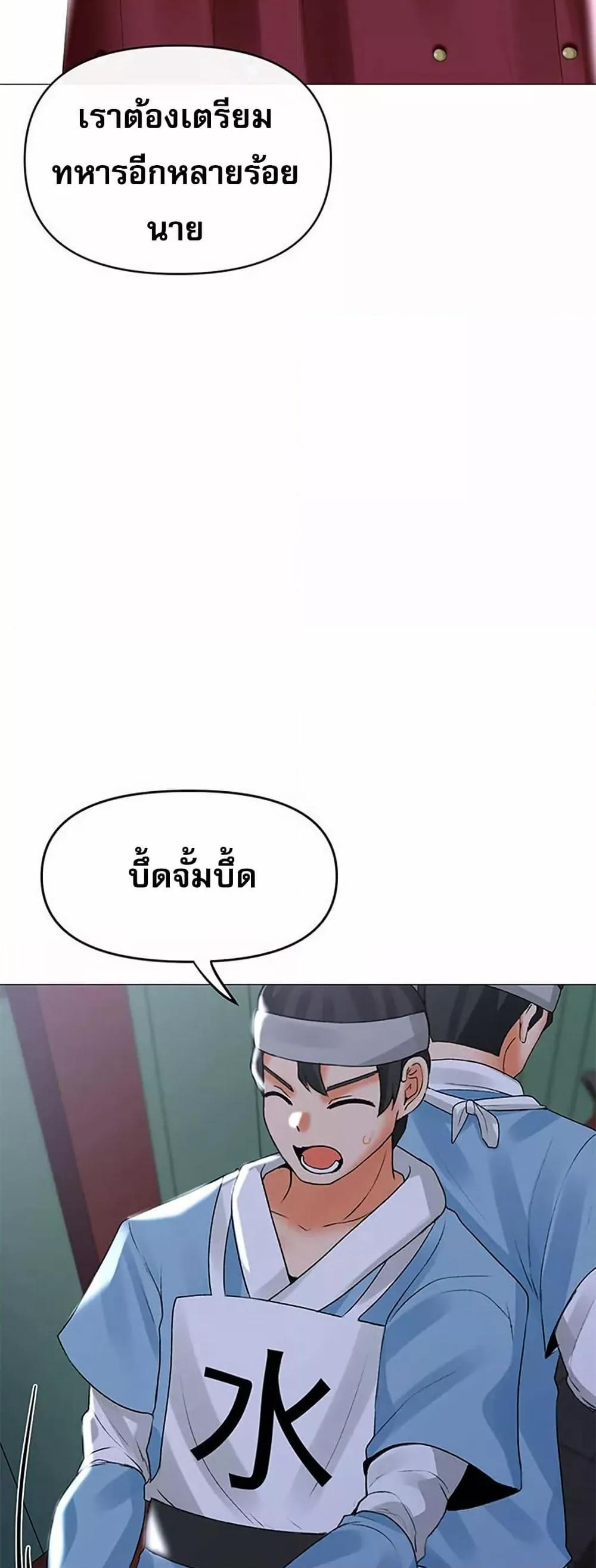 Doujin-Lc- อ่าน โดจิน มังฮวา เกาหลี ญี่ปุ่น จีน แปลไทย Troublesome Sister ตอนที่ 1 2 3 4 5 6 7 8 9 10 11 12 13 14 ฟรี ไม่มีโฆษณา อ่าน โดจิน Manhwa เกาหลี ญี่ปุ่น จีน เรามีครบ คัดมาให้เน้นๆ โดจิน 18+ รับประกันความฟินโดย  Doujin Lc