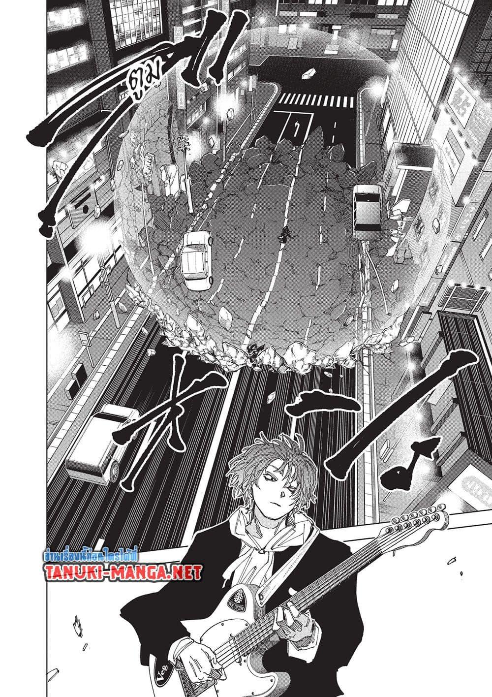 Manga-lc-com อ่านมังงะ อ่านการ์ตูน ออนไลน์ ฟรี Sakamoto Days ตอนที่ 1 2 3 4 5 6 7 8 9 10 11 12 13 14 ฟรี ไม่มีโฆษณา Manga-lc - อ่าน มังงะ อ่าน การ์ตูน ออนไลน์ อ่านมังงะ ฟรี