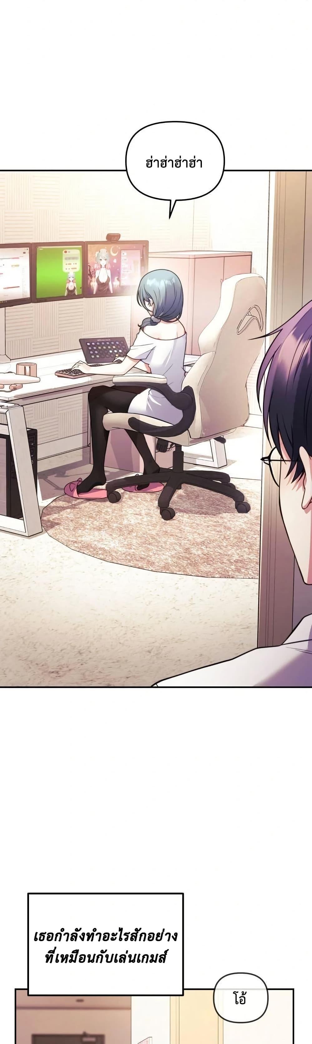 Doujin-Lc- อ่าน โดจิน มังฮวา เกาหลี ญี่ปุ่น จีน แปลไทย My Wife is a VTuber ตอนที่ 1 2 3 4 5 6 7 8 9 10 11 12 13 14 ฟรี ไม่มีโฆษณา อ่าน โดจิน Manhwa เกาหลี ญี่ปุ่น จีน เรามีครบ คัดมาให้เน้นๆ โดจิน 18+ รับประกันความฟินโดย  Doujin Lc