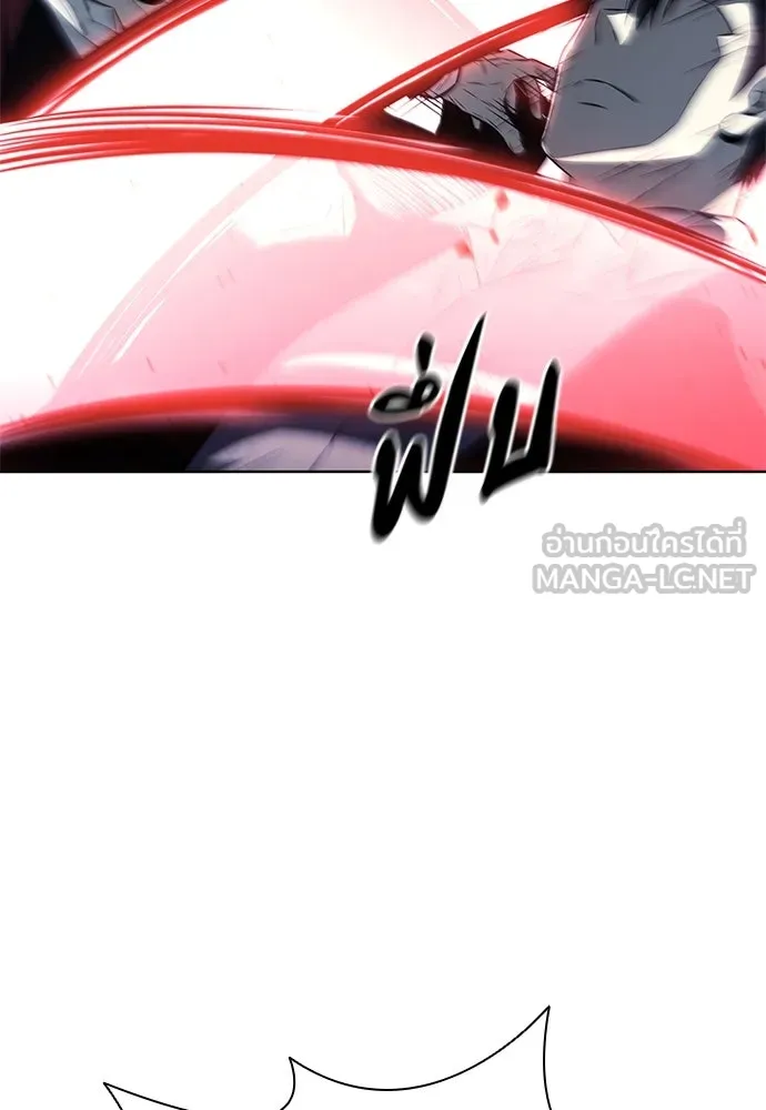 อัยการสายโหด ตอนที่ 23 รูปที่ 84