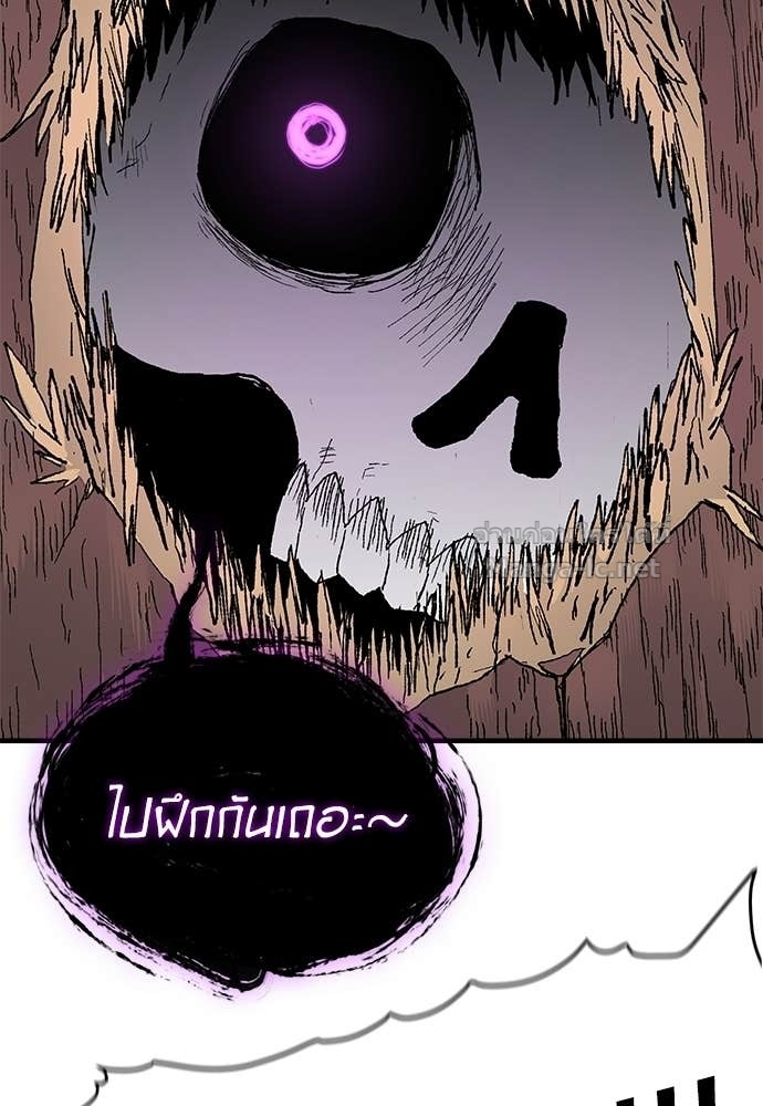 Doujin-Lc- อ่าน โดจิน มังฮวา เกาหลี ญี่ปุ่น จีน แปลไทย สารสุดท้ายจากโครงกระดูก ตอนที่ 1 2 3 4 5 6 7 8 9 10 11 12 13 14 ฟรี ไม่มีโฆษณา อ่าน โดจิน Manhwa เกาหลี ญี่ปุ่น จีน เรามีครบ คัดมาให้เน้นๆ โดจิน 18+ รับประกันความฟินโดย Doujin Lc