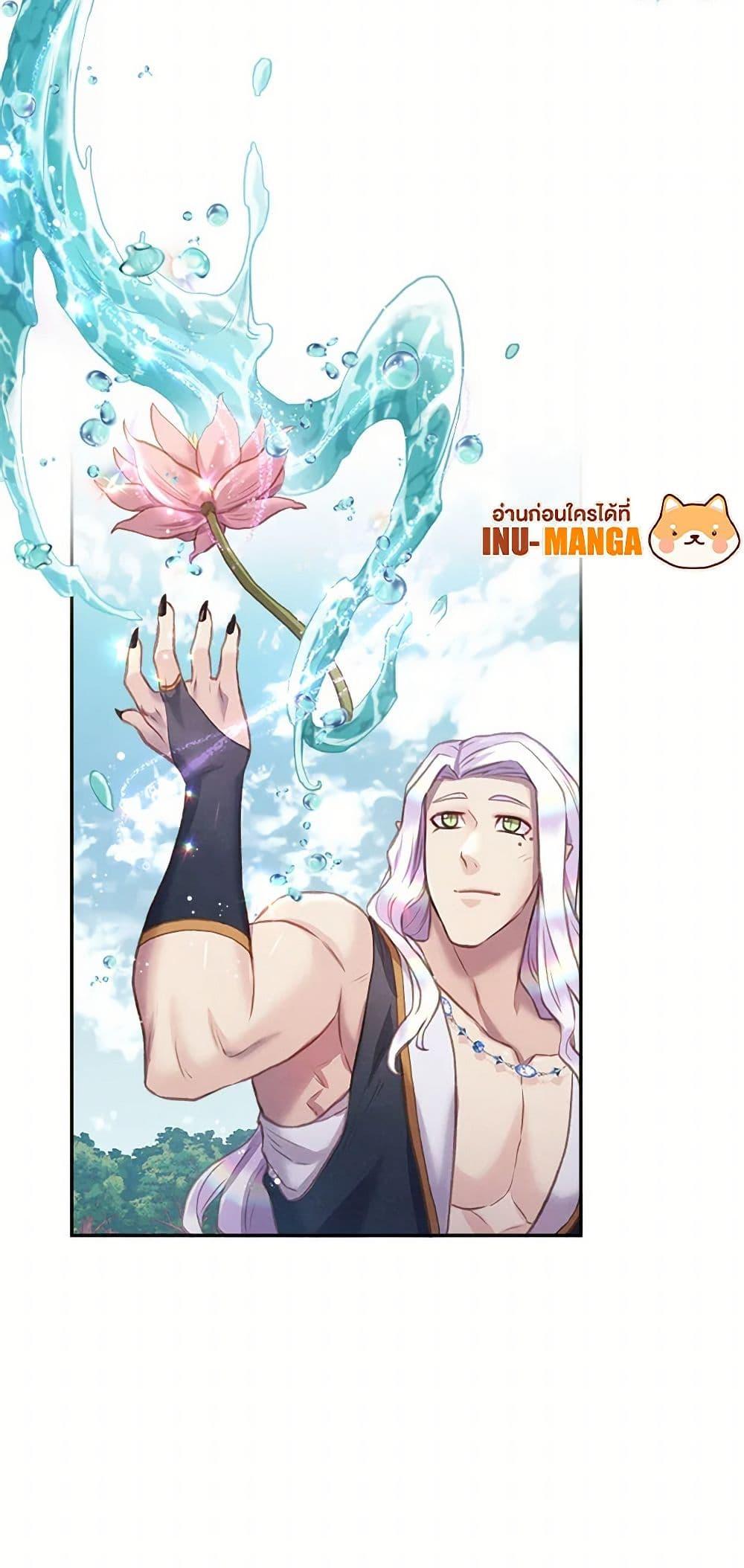 Manga-lc-com อ่านมังงะ อ่านการ์ตูน ออนไลน์ ฟรี Girl in the Forest ตอนที่ 1 2 3 4 5 6 7 8 9 10 11 12 13 14 ฟรี ไม่มีโฆษณา Manga-lc - อ่าน มังงะ อ่าน การ์ตูน ออนไลน์ อ่านมังงะ ฟรี