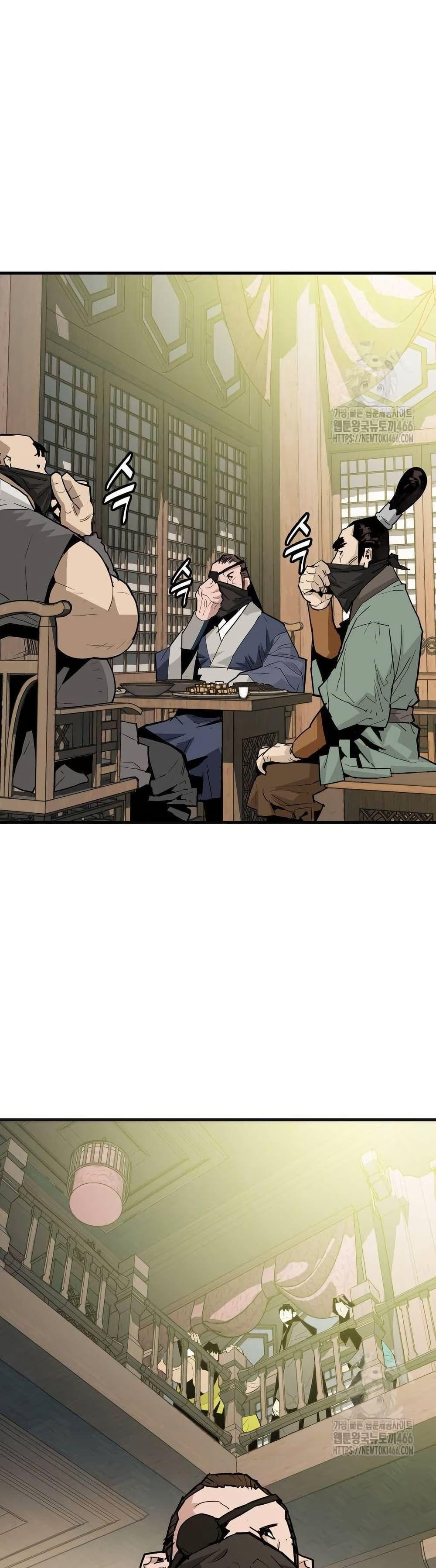 Manga-lc-com อ่านมังงะ อ่านการ์ตูน ออนไลน์ ฟรี Demon King ตอนที่ 1 2 3 4 5 6 7 8 9 10 11 12 13 14 ฟรี ไม่มีโฆษณา Manga-lc - อ่าน มังงะ อ่าน การ์ตูน ออนไลน์ อ่านมังงะ ฟรี