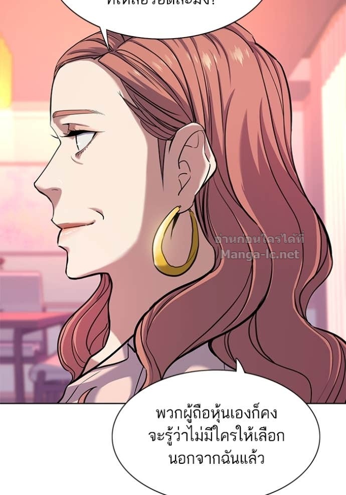 Doujin-Lc- อ่าน โดจิน มังฮวา เกาหลี ญี่ปุ่น จีน แปลไทย Reborn Rich ตอนที่ 1 2 3 4 5 6 7 8 9 10 11 12 13 14 ฟรี ไม่มีโฆษณา อ่าน โดจิน Manhwa เกาหลี ญี่ปุ่น จีน เรามีครบ คัดมาให้เน้นๆ โดจิน 18+ รับประกันความฟินโดย Doujin Lc