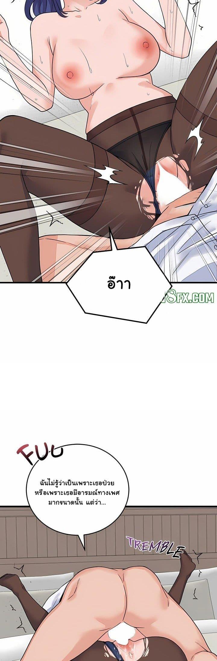 Doujin-Lc- อ่าน โดจิน มังฮวา เกาหลี ญี่ปุ่น จีน แปลไทย From Pauper ตอนที่ 1 2 3 4 5 6 7 8 9 10 11 12 13 14 ฟรี ไม่มีโฆษณา อ่าน โดจิน Manhwa เกาหลี ญี่ปุ่น จีน เรามีครบ คัดมาให้เน้นๆ โดจิน 18+ รับประกันความฟินโดย  Doujin Lc