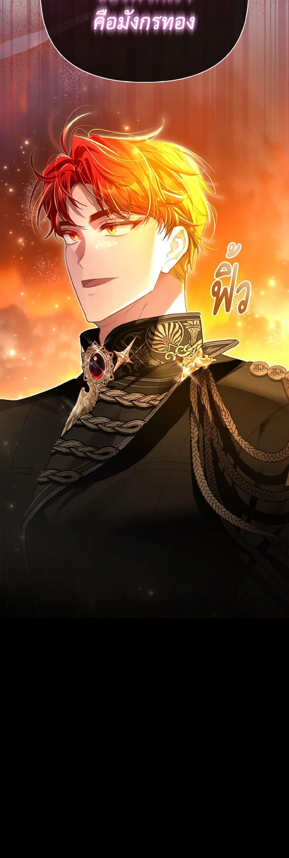 Manga-lc-com อ่านมังงะ อ่านการ์ตูน ออนไลน์ ฟรี The Villainous Duke’s Special Rice Cultivation Method ตอนที่ 1 2 3 4 5 6 7 8 9 10 11 12 13 14 ฟรี ไม่มีโฆษณา Manga-lc - อ่าน มังงะ อ่าน การ์ตูน ออนไลน์ อ่านมังงะ ฟรี