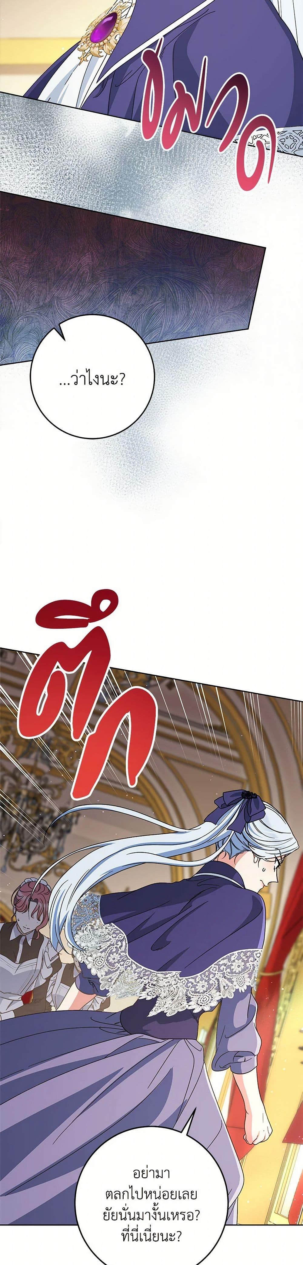 Manga-lc-com อ่านมังงะ อ่านการ์ตูน ออนไลน์ ฟรี I Raised My Younger Sister Beautifully ตอนที่ 1 2 3 4 5 6 7 8 9 10 11 12 13 14 ฟรี ไม่มีโฆษณา Manga-lc - อ่าน มังงะ อ่าน การ์ตูน ออนไลน์ อ่านมังงะ ฟรี