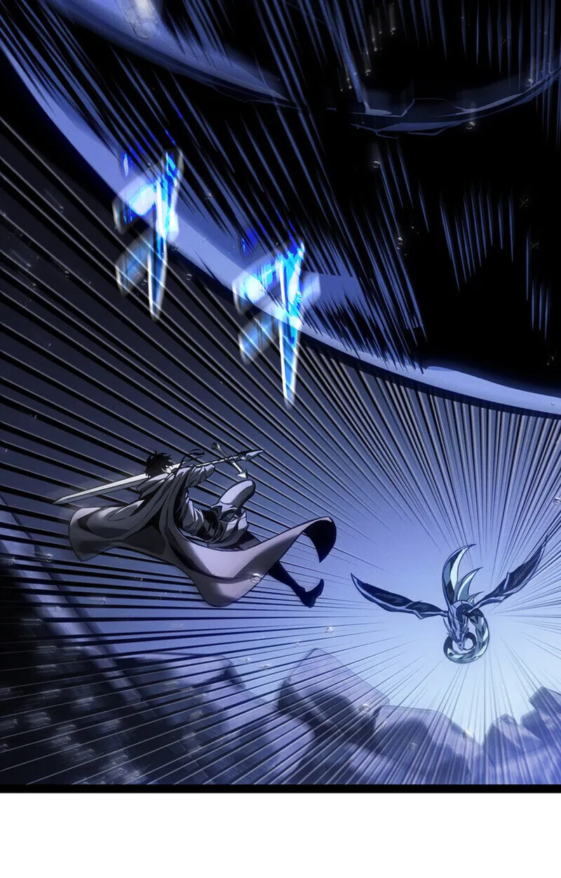 Regressing as the Reincarnated Bastard of the Sword Clan ตอนที่ ตอนที่ 72 รูปที่ 96