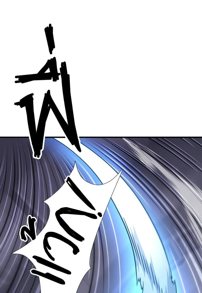 วิถีชาวนาของราชาปีศาจ ตอนที่ 1 รูปที่ 107