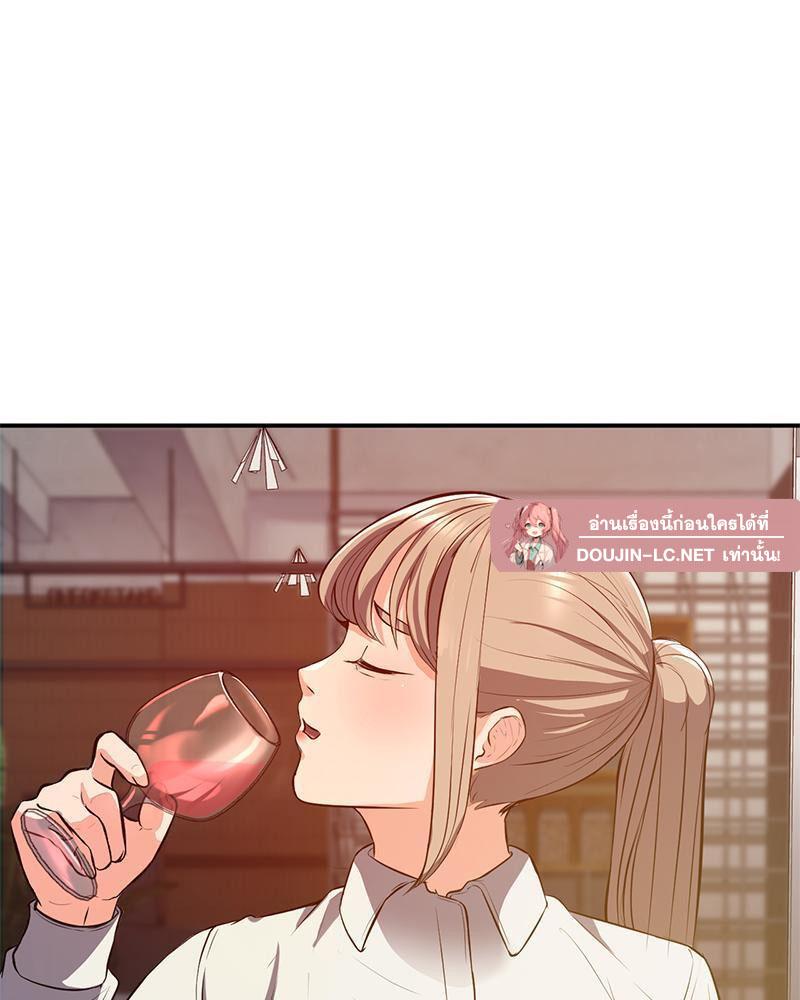 Doujin-Lc- อ่าน โดจิน มังฮวา เกาหลี ญี่ปุ่น จีน แปลไทย My Pillow Business Begins ตอนที่ 1 2 3 4 5 6 7 8 9 10 11 12 13 14 ฟรี ไม่มีโฆษณา อ่าน โดจิน Manhwa เกาหลี ญี่ปุ่น จีน เรามีครบ คัดมาให้เน้นๆ โดจิน 18+ รับประกันความฟินโดย  Doujin Lc