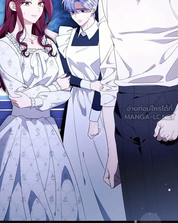 นึกว่าเป็นอิเซไค ตอนที่ 100 รูปที่ 29