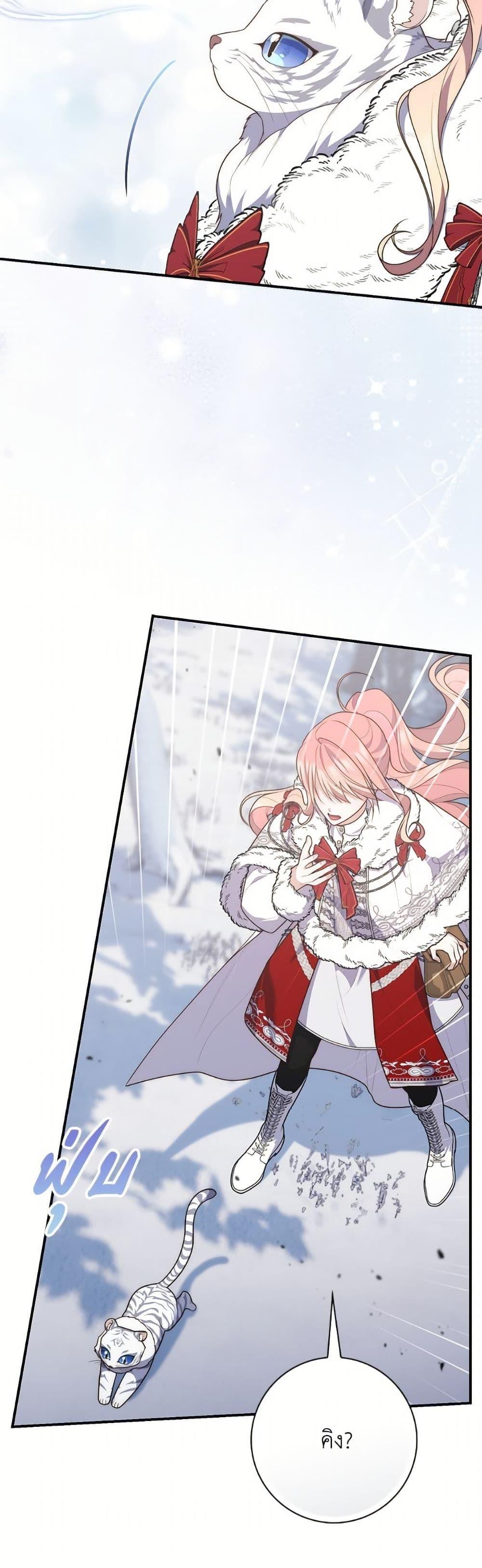 Manga-lc-com อ่านมังงะ อ่านการ์ตูน ออนไลน์ ฟรี Fortune-Telling Lady ตอนที่ 1 2 3 4 5 6 7 8 9 10 11 12 13 14 ฟรี ไม่มีโฆษณา Manga-lc - อ่าน มังงะ อ่าน การ์ตูน ออนไลน์ อ่านมังงะ ฟรี