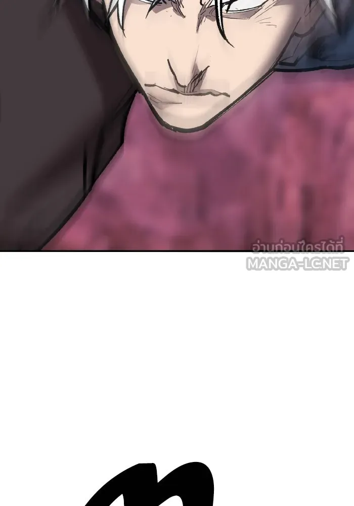 ยอดคนเลเวลทะลุ ตอนที่ 72 โฮมุนคิวลัส รูปที่ 240