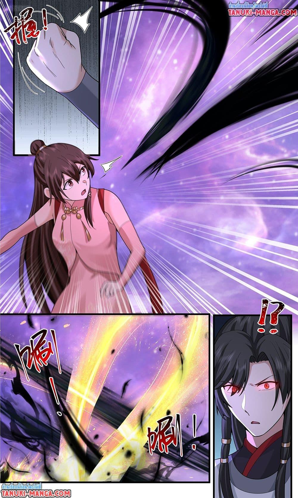 Manga-lc-com อ่านมังงะ อ่านการ์ตูน ออนไลน์ ฟรี Martial Peak เทพยุทธ์เหนือโลก ตอนที่ 1 2 3 4 5 6 7 8 9 10 11 12 13 14 ฟรี ไม่มีโฆษณา Manga-lc - อ่าน มังงะ อ่าน การ์ตูน ออนไลน์ อ่านมังงะ ฟรี