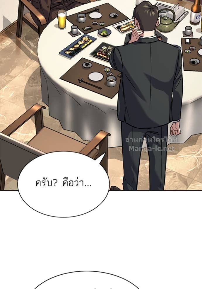 Doujin-Lc- อ่าน โดจิน มังฮวา เกาหลี ญี่ปุ่น จีน แปลไทย Reborn Rich ตอนที่ 1 2 3 4 5 6 7 8 9 10 11 12 13 14 ฟรี ไม่มีโฆษณา อ่าน โดจิน Manhwa เกาหลี ญี่ปุ่น จีน เรามีครบ คัดมาให้เน้นๆ โดจิน 18+ รับประกันความฟินโดย Doujin Lc