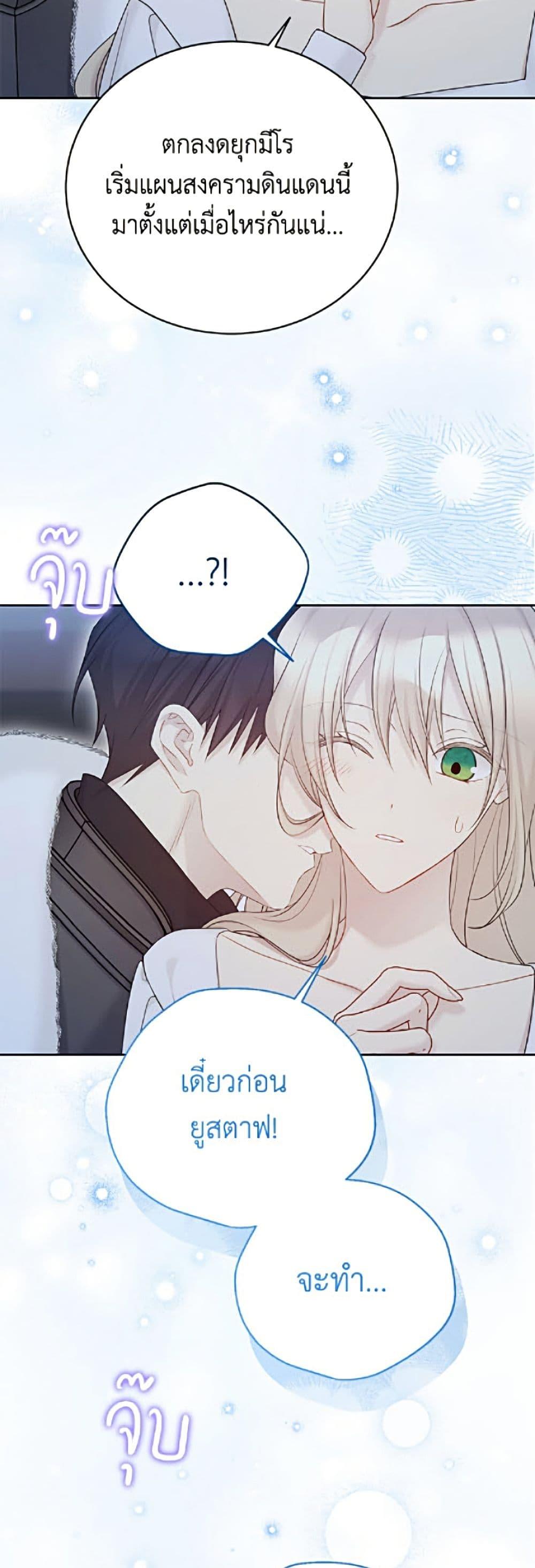 Manga-lc-com อ่านมังงะ อ่านการ์ตูน ออนไลน์ ฟรี The Viridescent Crown ตอนที่ 1 2 3 4 5 6 7 8 9 10 11 12 13 14 ฟรี ไม่มีโฆษณา Manga-lc - อ่าน มังงะ อ่าน การ์ตูน ออนไลน์ อ่านมังงะ ฟรี