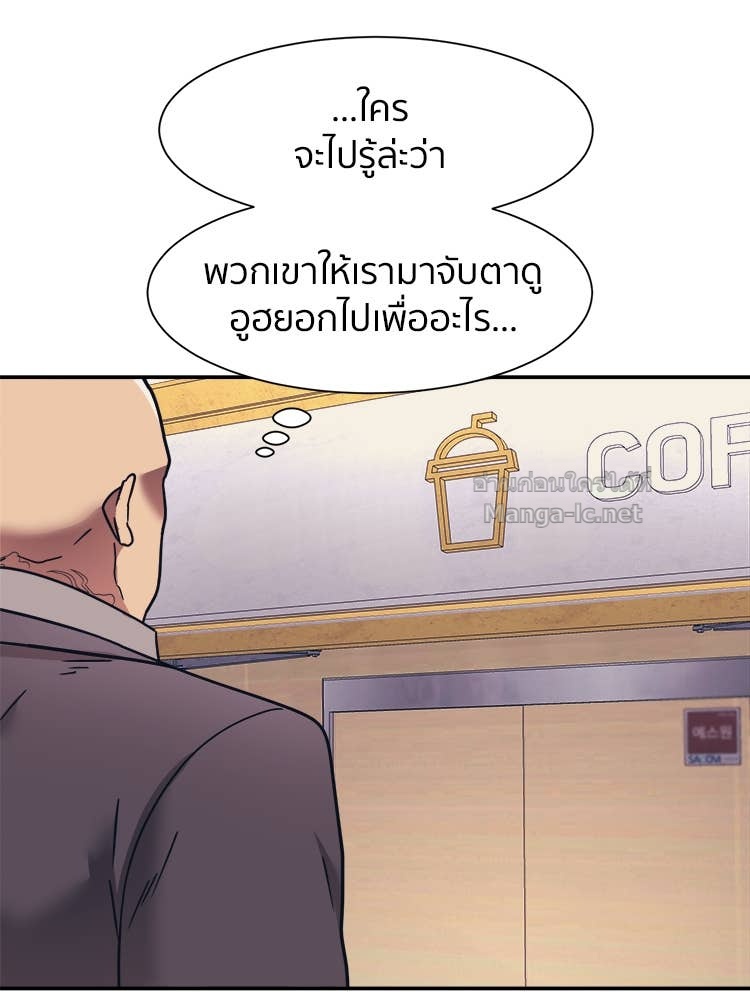 Doujin-Lc- อ่าน โดจิน มังฮวา เกาหลี ญี่ปุ่น จีน แปลไทย โคตรแกร่ง ตอนที่ 1 2 3 4 5 6 7 8 9 10 11 12 13 14 ฟรี ไม่มีโฆษณา อ่าน โดจิน Manhwa เกาหลี ญี่ปุ่น จีน เรามีครบ คัดมาให้เน้นๆ โดจิน 18+ รับประกันความฟินโดย Doujin Lc