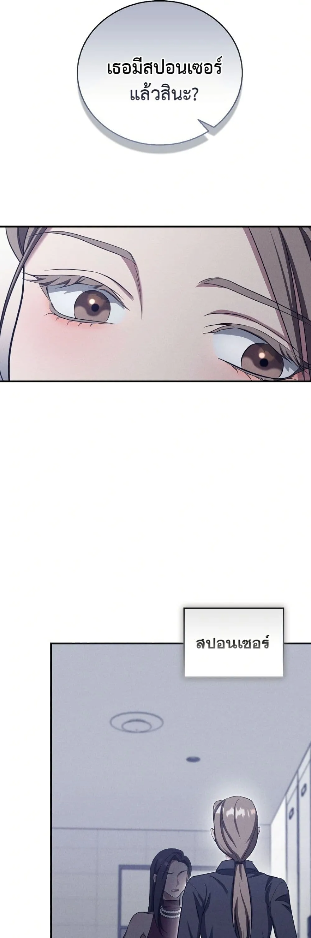 Manga-lc-com อ่านมังงะ อ่านการ์ตูน ออนไลน์ ฟรี Bastard Uncle ตอนที่ 1 2 3 4 5 6 7 8 9 10 11 12 13 14 ฟรี ไม่มีโฆษณา Manga-lc - อ่าน มังงะ อ่าน การ์ตูน ออนไลน์ อ่านมังงะ ฟรี