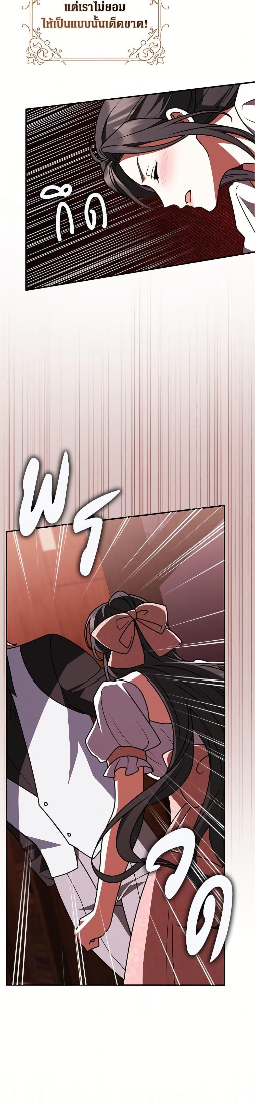 Manga-lc-com อ่านมังงะ อ่านการ์ตูน ออนไลน์ ฟรี Friends Shouldn’t Act This Way ตอนที่ 1 2 3 4 5 6 7 8 9 10 11 12 13 14 ฟรี ไม่มีโฆษณา Manga-lc - อ่าน มังงะ อ่าน การ์ตูน ออนไลน์ อ่านมังงะ ฟรี