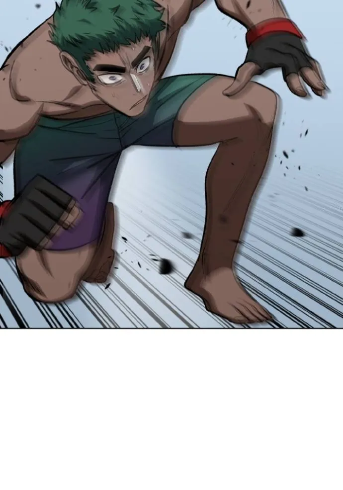 ราชาแห่งอ็อกทากอน ตอนที่ 132 รูปที่ 91