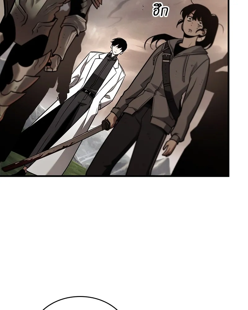 Omniscient Reader อ่านชะตาวันสิ้นโลก ตอนที่ 31 สุสานบทละคร (3) รูปที่ 64